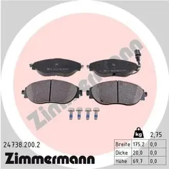 Комплект гальмівних колодок ZIMMERMANN 247382002
