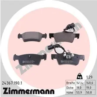 Колодки гальмівні дискові, к-кт ZIMMERMANN 243671901