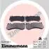 Тормозные колодки дисковые ZIMMERMANN 246811661 (фото 1)