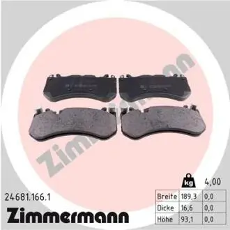 Тормозные колодки дисковые ZIMMERMANN 246811661