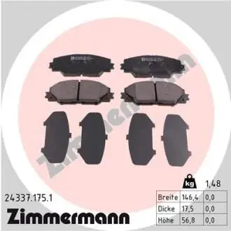 Комплект гальмівних колодок ZIMMERMANN 243371751