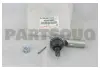 Наконечник рулевой тяги 4504609800