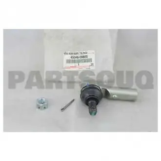 Наконечник рулевой тяги TOYOTA 4504609800