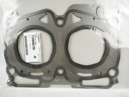 Прокладка головки блоку SUBARU 11044AA700