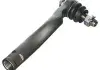 Накінечник рульової тяги TOYOTA 4504709260 (фото 1)
