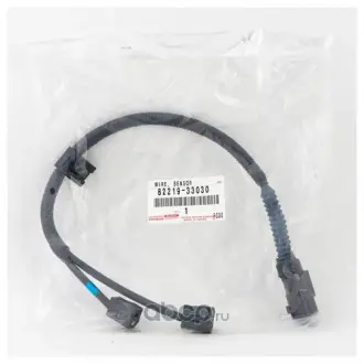 Провод датчика скорости TOYOTA 8221933030