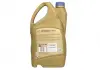 Трансмиссионное масло ATF RAVENOL 1211137004 (фото 2)