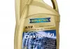 Трансмиссионное масло ATF RAVENOL 1211105004 (фото 1)