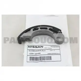 Успокоитель цепи грм NISSAN 13091EB300