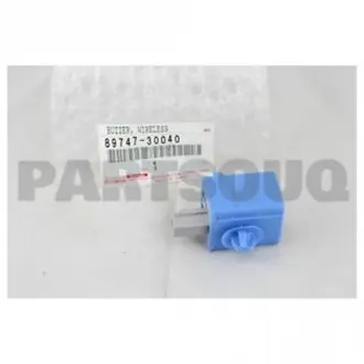 Реле интегрированное TOYOTA 8974730040