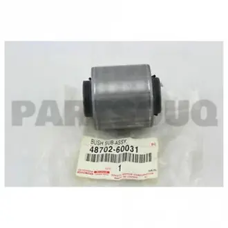 Сайлентблок рычага TOYOTA 4870260031