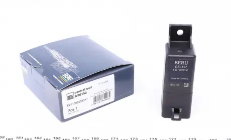 Реле свечей накала BERU GSE152