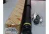 Амортизатор задний 4853109730