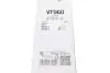 Щетка стеклоочистителя Valeo 577960 (фото 8)