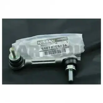 Тяга стабилизатора NISSAN 54618EG03A