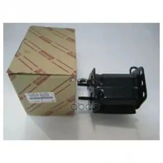 Кронштейн бампера TOYOTA 5202660050
