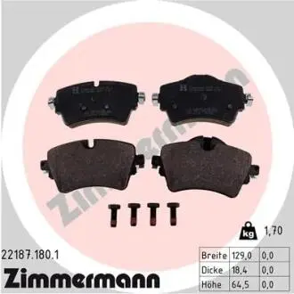 Колодки тормозные ZIMMERMANN 221871801