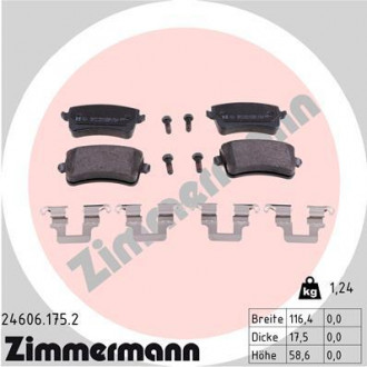 Колодки гальмівні ZIMMERMANN 246061752