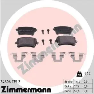 Колодки тормозные ZIMMERMANN 246061752