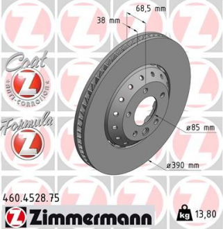 Тормозной диск ZIMMERMANN 460452875 (фото 1)