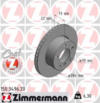 Тормозные диски ZIMMERMANN 150349620