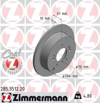 Тормозные диски ZIMMERMANN 285351220