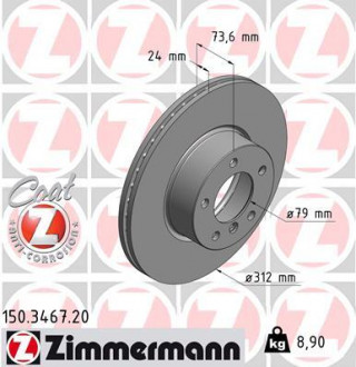 Тормозные диски ZIMMERMANN 150346720