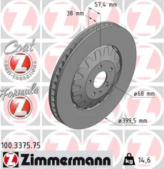 Тормозные диски ZIMMERMANN 100337575