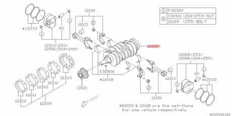 Вал коленчатый SUBARU 12200AA430