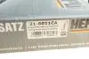 Фото 45 - комплект цепи HEPU 21-6011CA Комплект цепи HEPU 21-6011CA (фото 45)