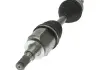 Вал приводной STARLINE 84.76.620 (фото 3)