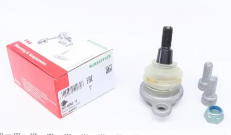 Опора кульова FAG 825 0266 10