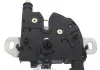 Замок капота (з сигналізацією) Focus, C-Max, Kuga 2003-2012 FORD 4895286 (фото 1)