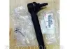 Наконечник рульової (45470-49025) TOYOTA 4547049025