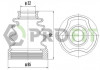 Пильник ШРУС PROFIT 2810-0020 XLB (фото 1)