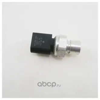 Датчик давления VAG 5Q0959126A