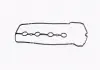 Прокладка клапанной крышки Toyota Corolla, Prius, Yaris (пр-во Jakoparts) J1222088