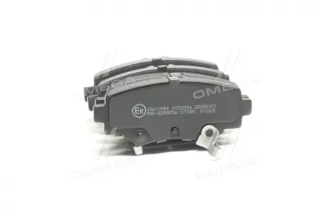 Колодки гальмівні дискові задні Mazda3 III 13- JAKOPARTS J3613004