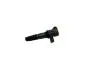Катушка зажигания 1.5L (цепь) система BOSCH 473Q BYD F3 / G3 / L3 / G3R Aftermarket 10204809-00 (фото 1)