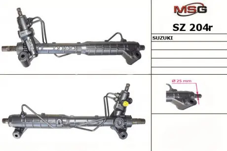 Рульова рейка з ГУР відновлена ​​SUZUKI Grand Vitara 2004- MSG SZ204R