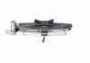 Домкрат механический 2,5 т. 98 / 440мм. с редуктором &lt;&gt; ARMER ARM-120R (фото 1)