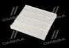 Фильтр салона HONDA CIVIC -01; CR-V -02 JAKOPARTS J1344003 (фото 3)