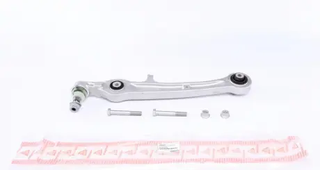 Рычаг передней подвески (снизу / спереди) Audi A6 04-11 ASMETAL 23AU0260