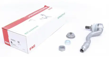 Наконечник поперечной рулевой тяги FAG 840110810