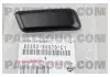 Кришка форсунки омивача фар TOYOTA 8535360070C1 (фото 1)