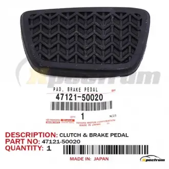 Накладка педали тормоза TOYOTA 4712150020