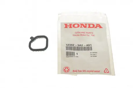 Ущільнююче кільце HONDA 123425A2A01