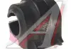 Втулка стабілізатора FORD DA8Z5484B (фото 1)