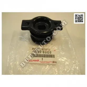 Кронштейн підвіски TOYOTA 4853960020