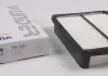 Фильтр воздушный WH 2051